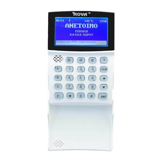 KEEPER HELLAS. KM24A ΠΛΗΚΤΡΟΛΟΓΙΟ NOVA ALARM LCD ΜΕ ΘΕΡΜΟΚΡΑΣΙΑ
